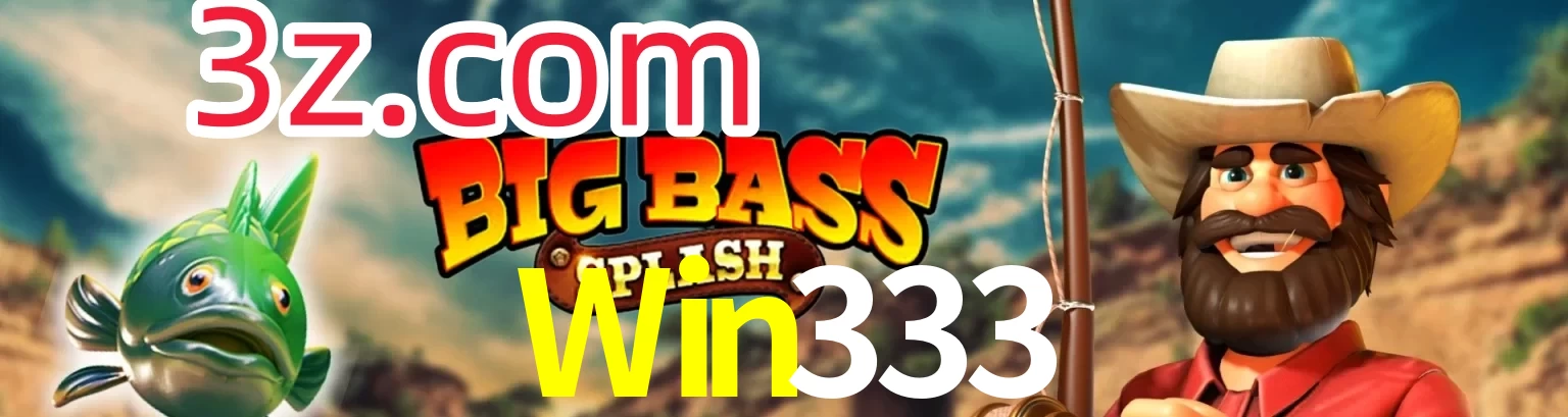 Win333