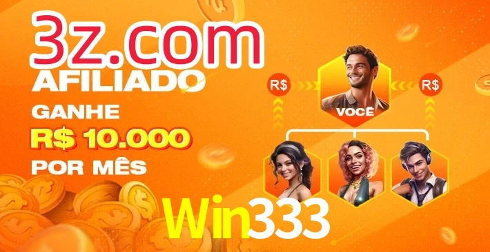 Win333
