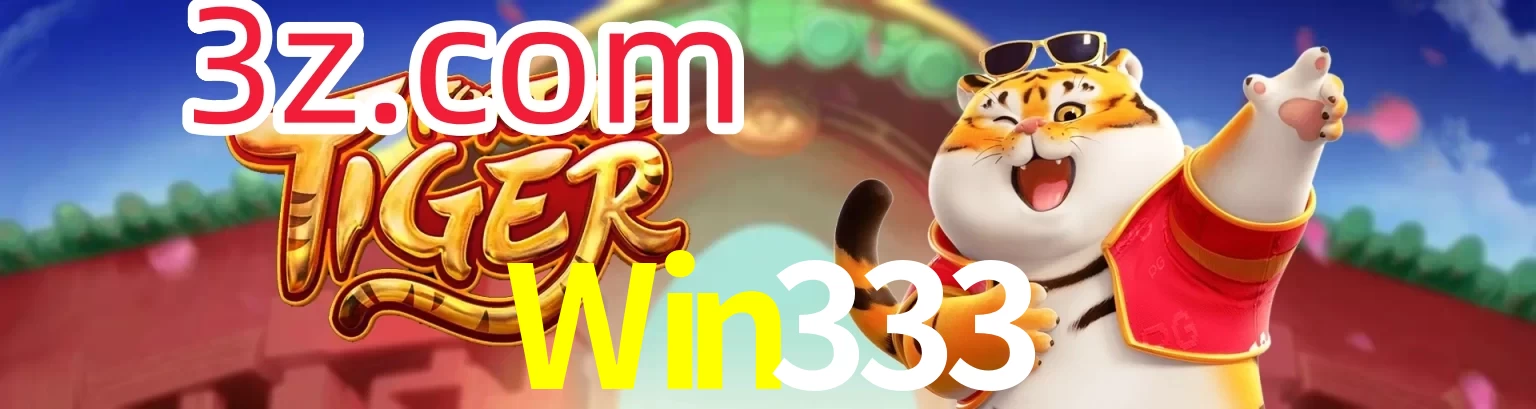 Win333
